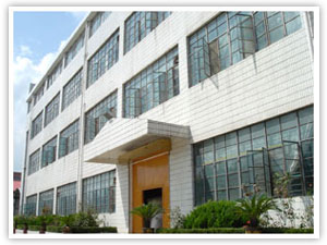Rugao Beitefu Making Thread Co., Ltd.